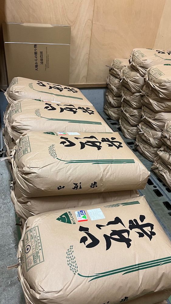 1月