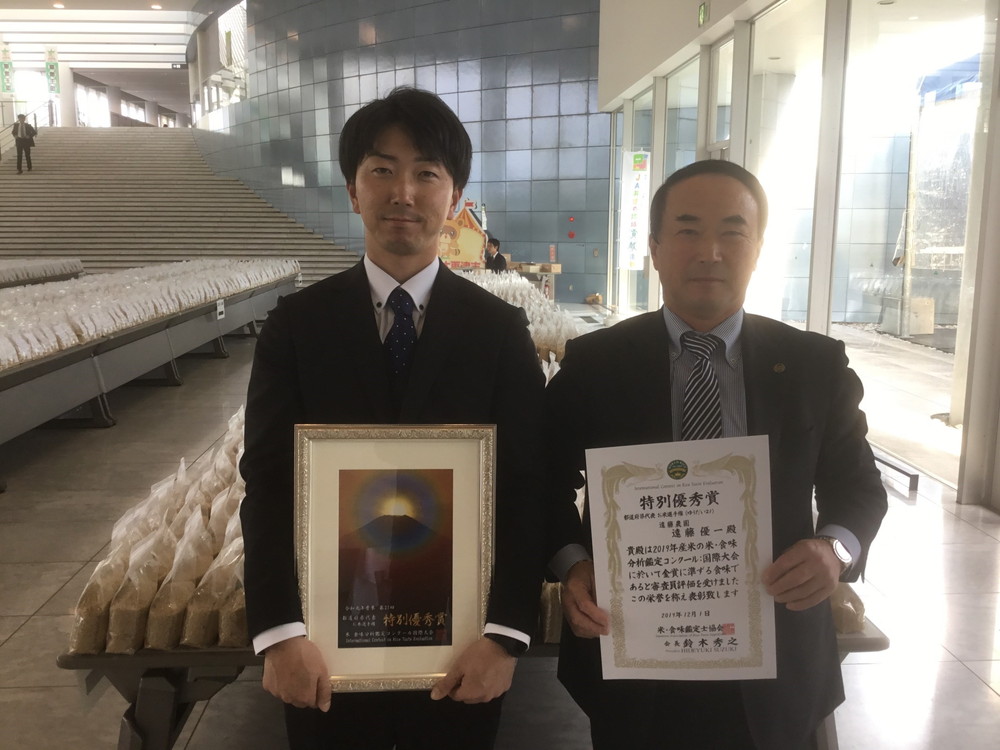 12月